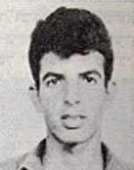 מנשה  