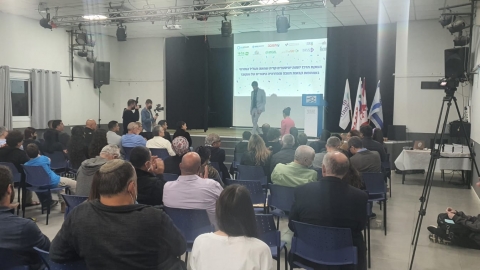 מרכז יזמות חדש (2).jpg