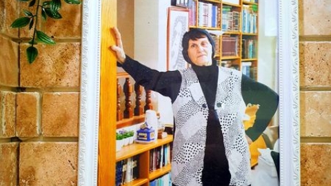 מרים בוזגלו זל.jpg