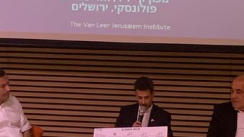 שיח מגזרי בנושא החדשנות.jpg