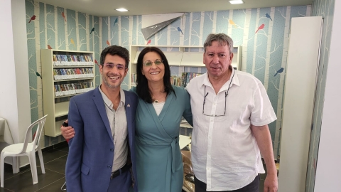יורם אביחי ונהידה.jpg