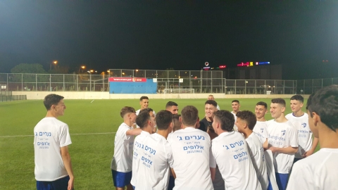 חגיגה בצפון (4).jpeg