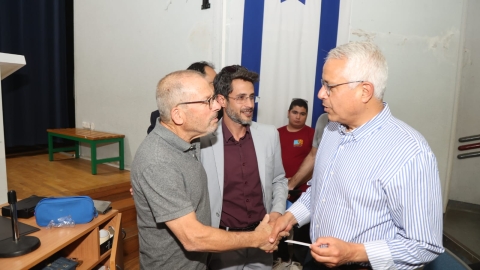 התייעלות אנרגטית ושימוש מושכל בחשמל כדרך חיים (1).jpeg