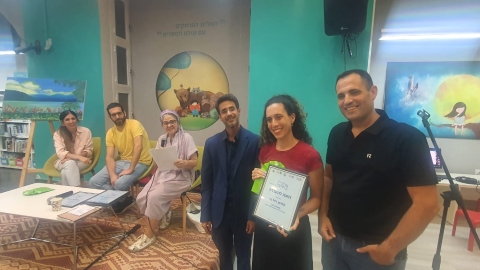 תחרות הכתיבה מילה במקום (3).jpeg
