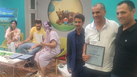 תחרות הכתיבה מילה במקום (5).jpeg