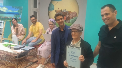 תחרות הכתיבה מילה במקום (7).jpeg