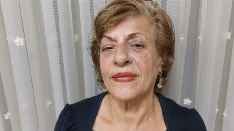 ‏‏לכידה.PNG