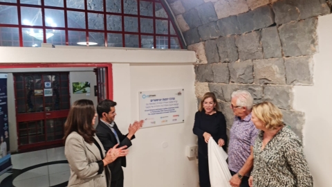 עמותת יוניסטרים מרחיבה את הפעילות בקריית שמונה והגליל המזרחי (6).jpg