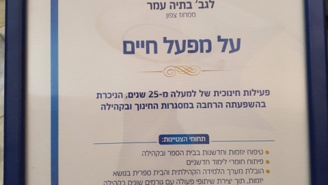 צילום מסך 2022-12-14 121601.jpeg
