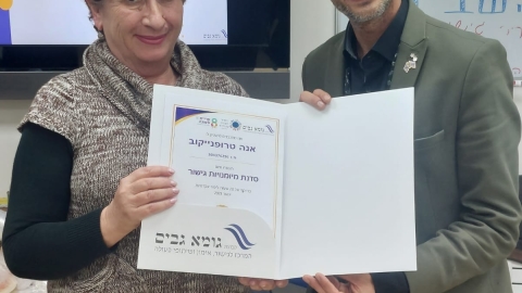 28.jpeg