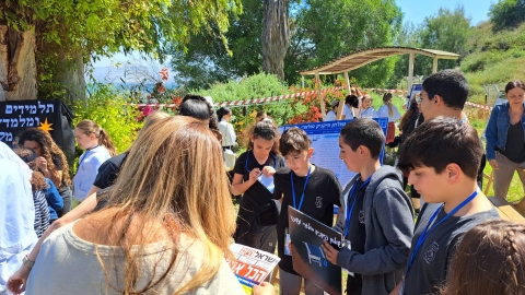 4.jpeg