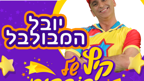 5.png