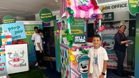 5.jpeg