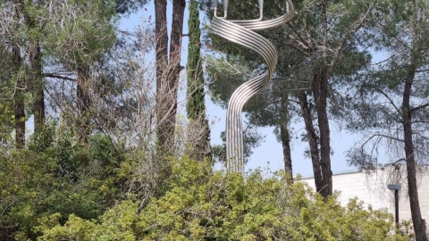 סיור ביד ושם בירושלים (6).jpg