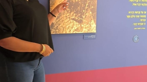 התושבים שלנו השוהים בגוש-דן במוזיאון ניל״י ובית חנה (4).jpg