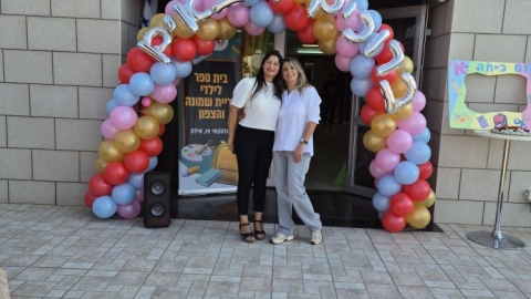התרגשות גדולה בפתיחת שנת הלימודים לילדי קש השוהים באילת (3).jfif