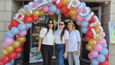 התרגשות גדולה בפתיחת שנת הלימודים לילדי קש השוהים באילת.jfif