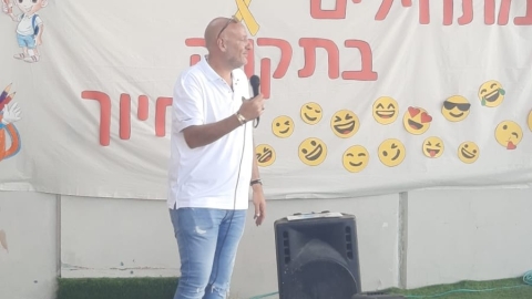 התרגשות גדולה בפתיחת שנת הלימודים לילדי קש השוהים באילת (6).jfif