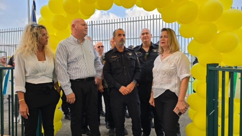 התרגשנו עם ילדי קריית שמונה במרחב טבריה בפתיחת שנת הלימודים (4).jpg