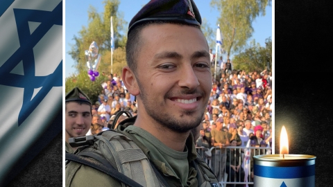 סמר איתן דישון זל.jpg