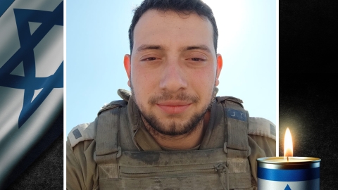 סרן איליי אלישע לוגסי.jpg