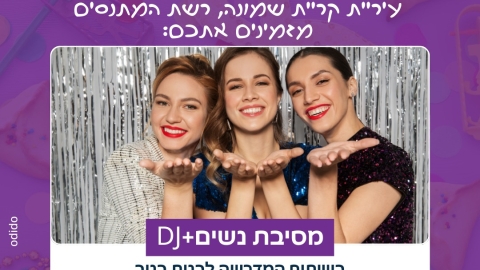 5.jpg