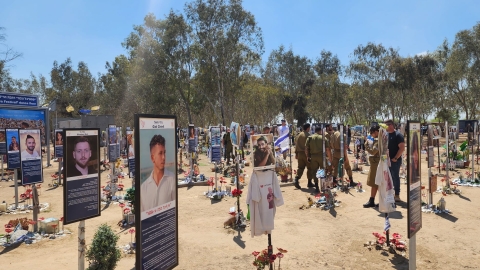 יצאנו עם מנהלי אגפי העירייה לביקור מיוחד בעוטף עזה.jfif