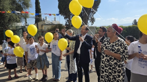 נשיא המדינה יצחק הרצוג ורעייתו מיכל  יחד עם מפקד פיקוד צפון הגיעו לביקור בבתי הספר שלנו.jpg