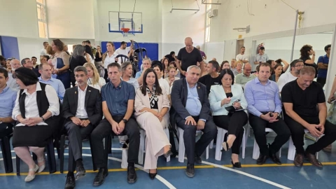 חוגגים פתיחת מרכז המצוינות החינוכי הראשון שלנו.jpg