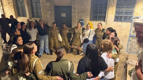 יצאנו למסע סליחות עם צוות בית הספר המגינים לקראת ראש השנה.jpg