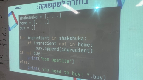 7.jpeg