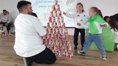 16.jpg