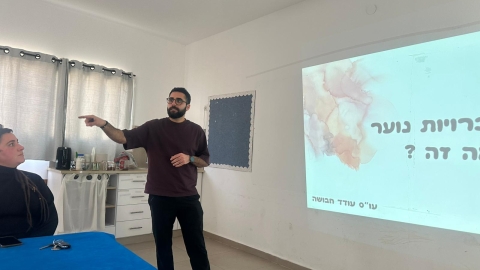כינסנו את כל הגורמים המקצועיים בעיר למפגש עבודה משותף למען בני הנוער של קריית שמונה.jpg