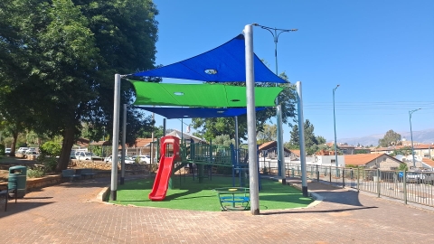 הוספנו הצללות חדשות בגני משחקים ברחבי קריית שמונה 1.jpeg