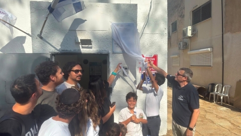 חנכנו את המקלט הראשון שעבר שיפוץ במסגרת פרויקט רחב לשיקום ושדרוג המקלטים בעיר