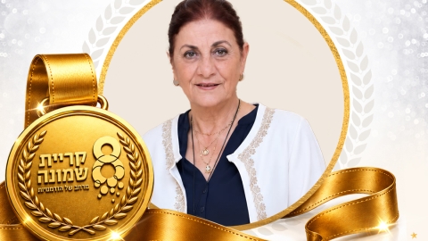 שרה-מרציאנו.jpg
