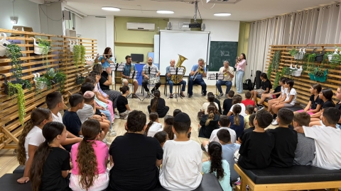 קיימנו מפגש מוזיקלי לתלמידי שכבת ד׳ בבית חינוך מצודות עם נגני הפילהרמונית